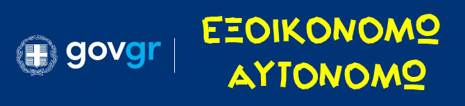 banner-hbanner6